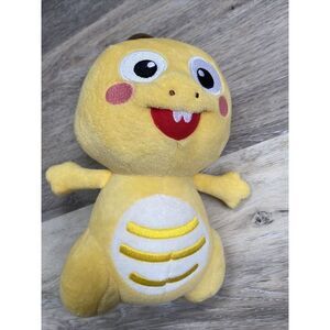 VIP Kid Yellow Mascot Dinosaur 8" Plush Soft Eyes